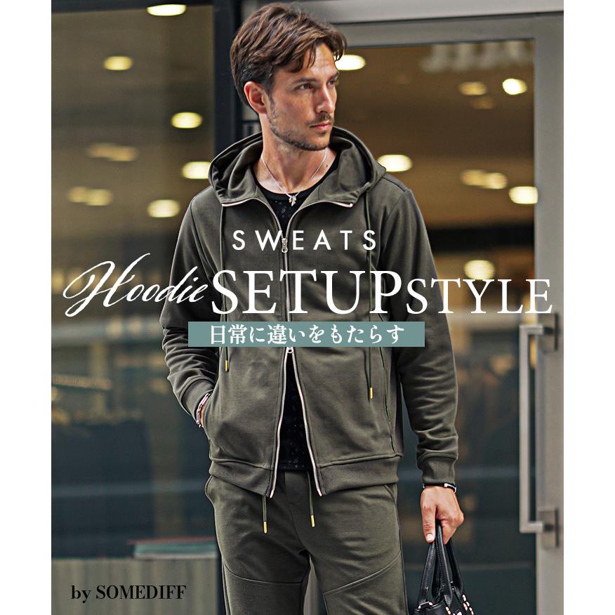 SOMEDIFF（サムディフ） 爆買い セットアップ メンズ スウェット 上下