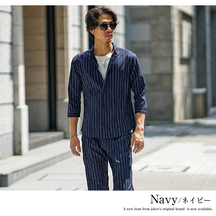 joker（ジョーカー） セットアップ メンズ ブランド 7分袖シャツ