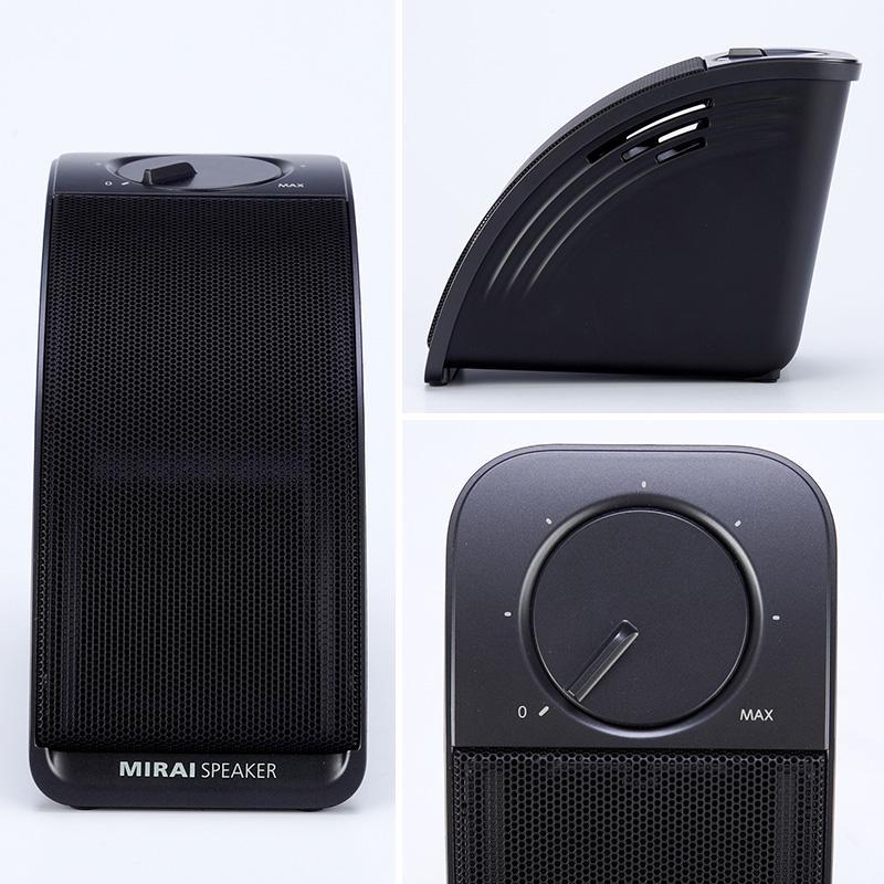 ミライスピーカー・ミニ SF-MIRAIS7 : 介護用品エバースマイル - 通販