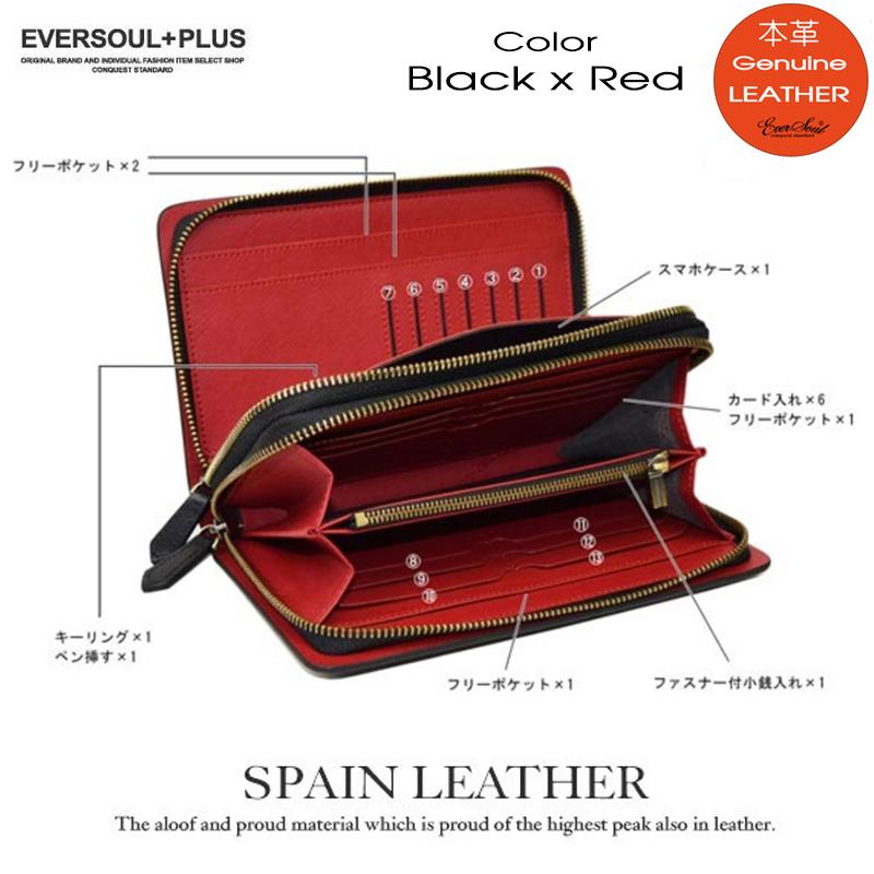 セカンドバッグ クラッチバッグ メンズ レザー 本革 かばん カバン