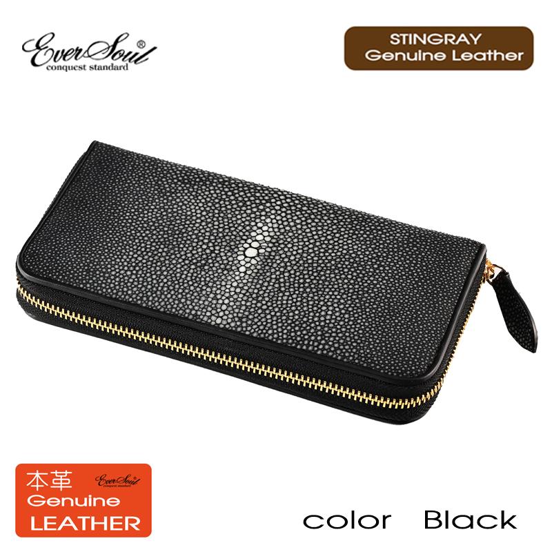 財布 長財布 レディース スティングレー レザー ガルーシャ 革 ロング