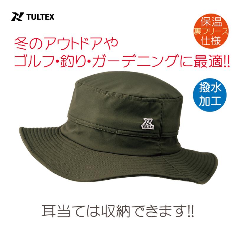 サファリハット メンズ アドベンチャーハット レディース 撥水加工