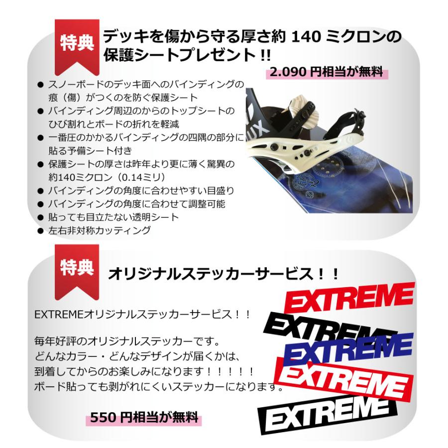 25-26 クルー ビンディング フリーダム ブラック Clew Binding Freedom