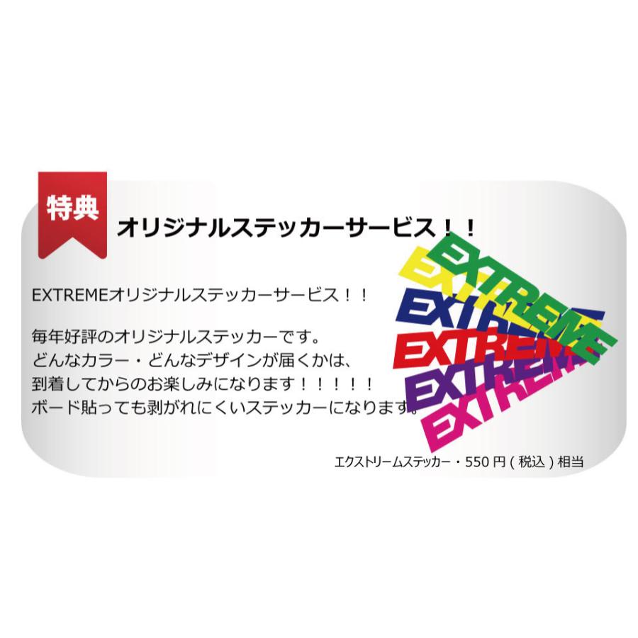green（グリーン） 25-26 フラックス ビンディング エックスエフ FLUX