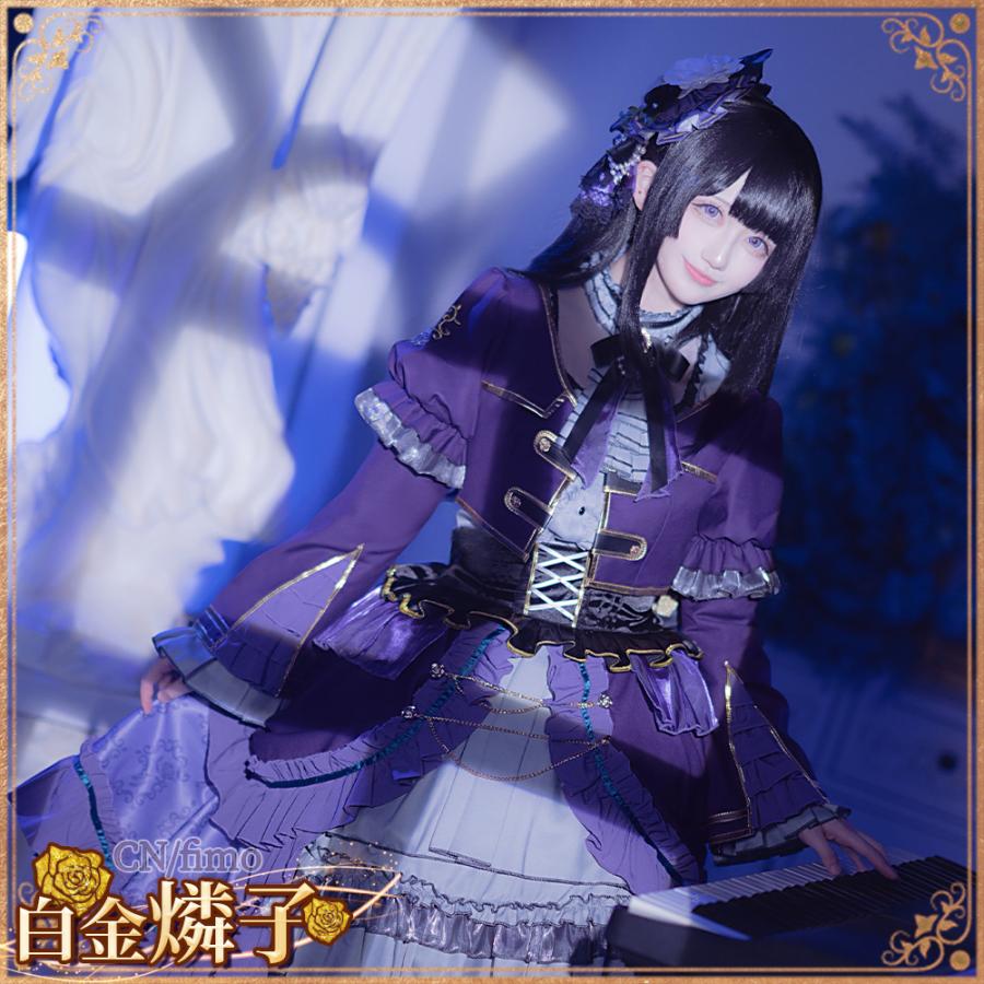 在庫品 BanG Dream! バンドリ！ 白金燐子 Roselia 6th anniversary