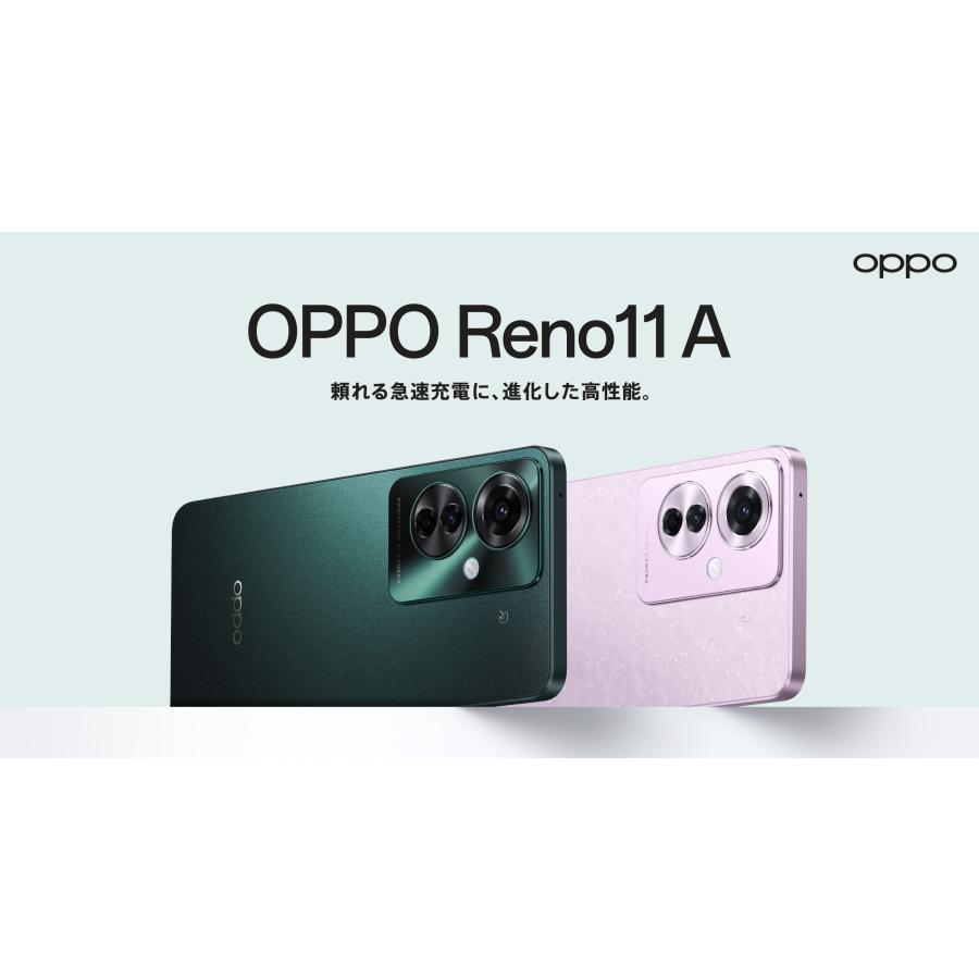 Reno 新品未開封 OPPO Reno11 A [ダークグリーン Dark Green 緑] 国内