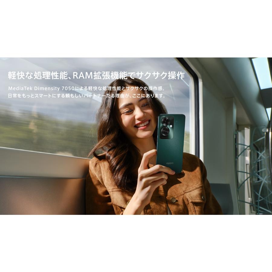 Reno 新品未開封 OPPO Reno11 A [ダークグリーン Dark Green 緑] 国内