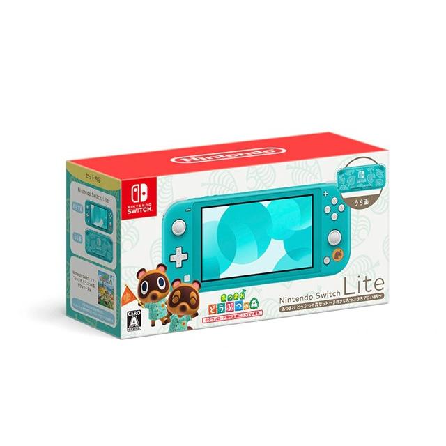 Nintendo Switch Lite ブルー 新品未使用 本体 任天堂スイッチ HDH-S