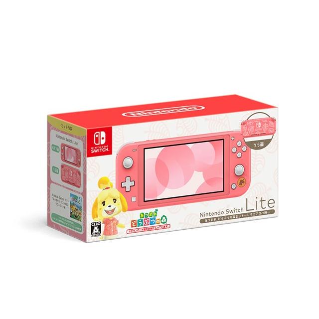 Nintendo Switch Lite あつまれ どうぶつの森セット 〜まめきち＆つぶ