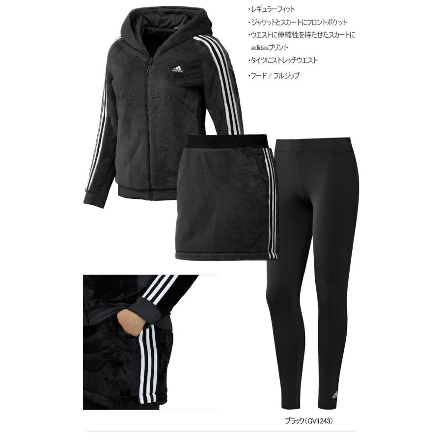 adidas（アディダス） 2021年秋冬モデル20％OFF！ スリーストライプス