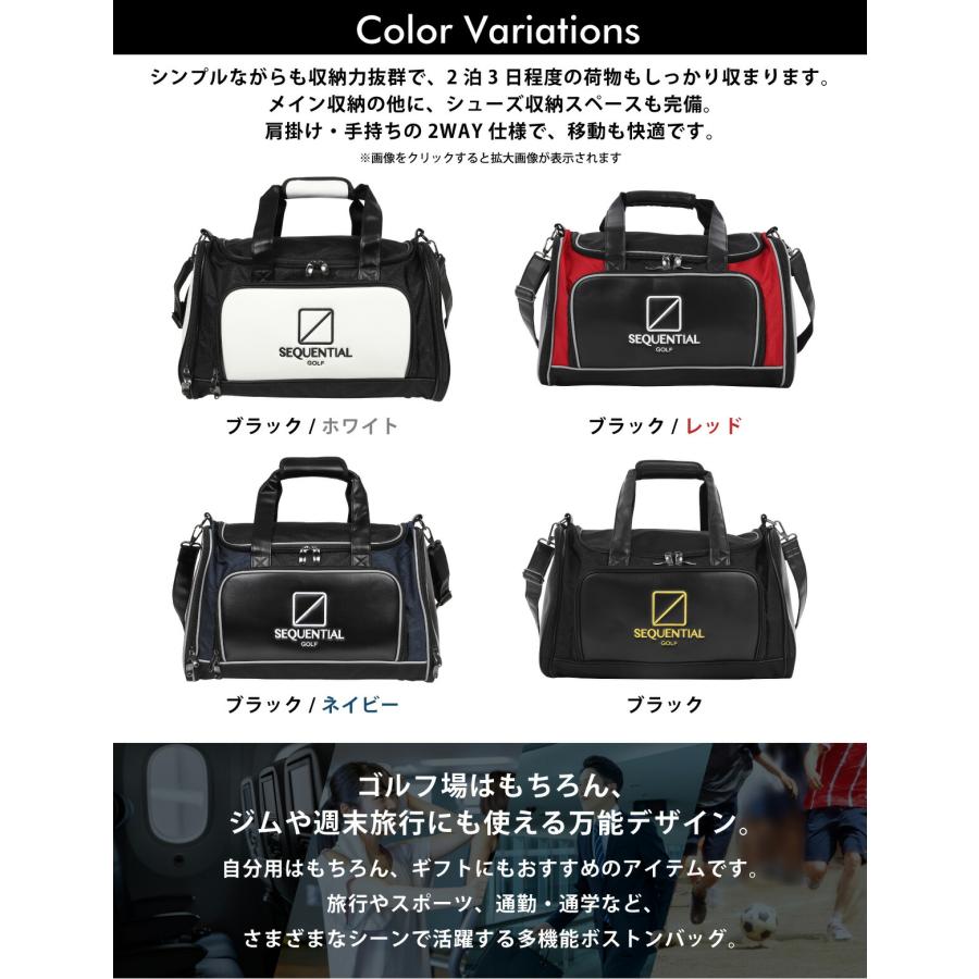 SEQUENTIAL GOLF（シーケンシャルゴルフ） メンズ ダッフル ボストン