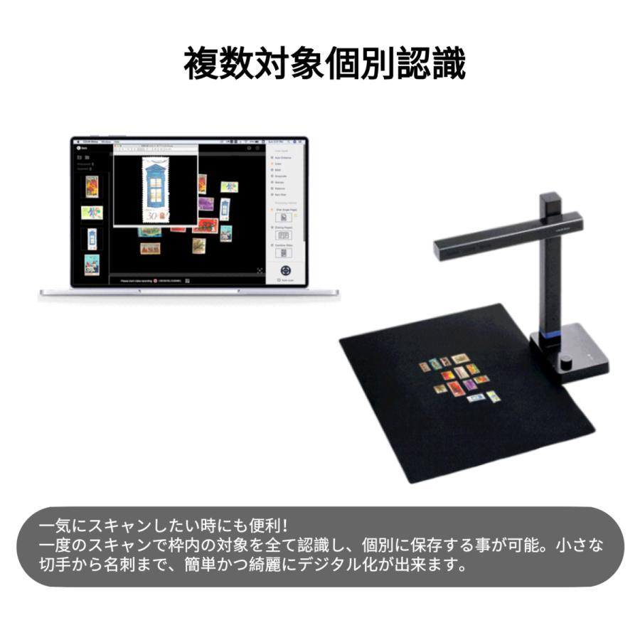 CZUR（シーザー） 【正規販売店】CZUR Shine Ultra スキャナー OCR機能