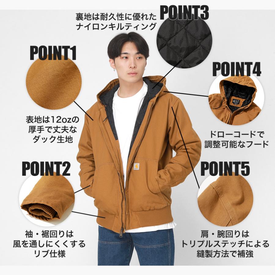 Carhartt（カーハート） アクティブジャケット メンズ アウター ワーク