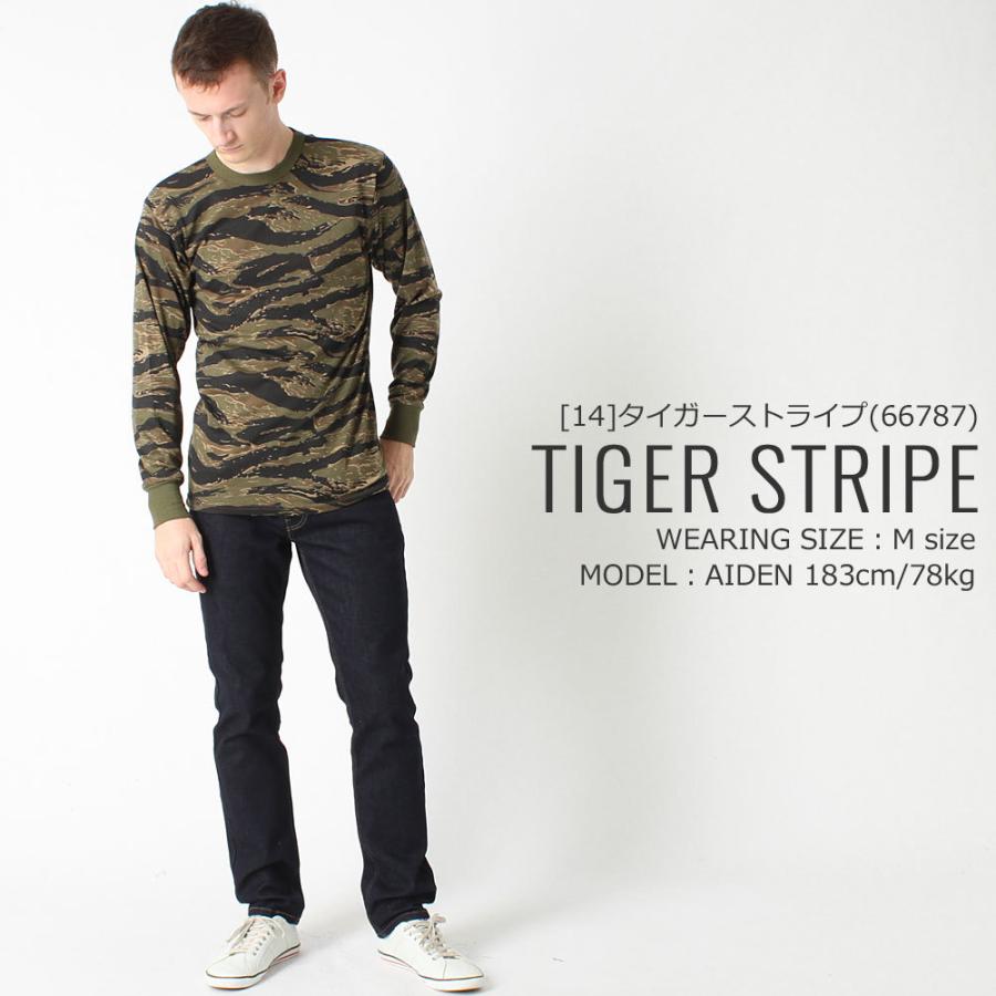 ROTHCO（ロスコ） 長袖Tシャツ メンズ ロンT 大きいサイズ 迷彩