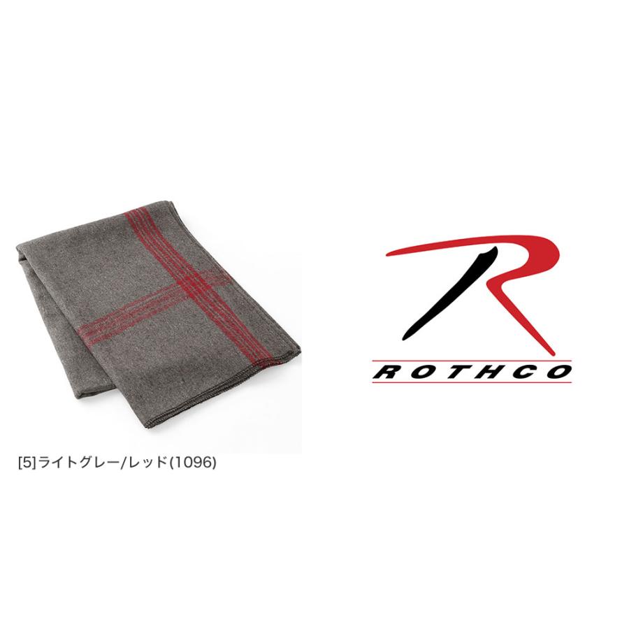 ROTHCO（ロスコ） ブランケット ひざ掛け 大判 ウール 1081 USAモデル