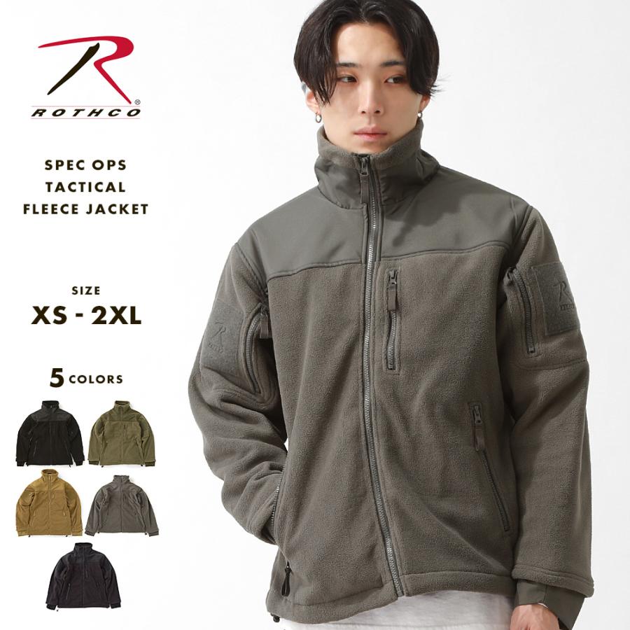 ROTHCO（ロスコ） フリースジャケット メンズ 大きいサイズ アウター