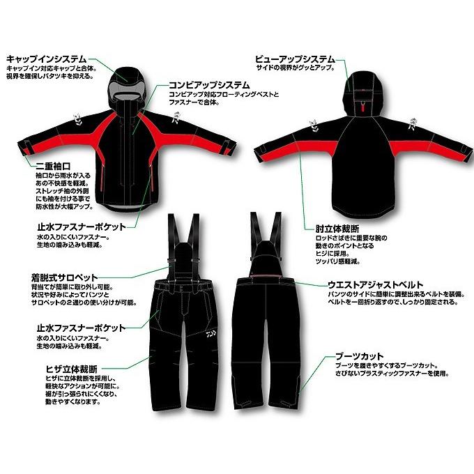 DAIWA（ダイワ） 【目玉商品】ダイワ レインマックス ハイパー