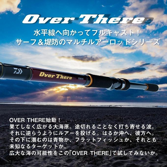 DAIWA（ダイワ） 【取り寄せ商品】ダイワ 20 オーバーゼア 911M/MH