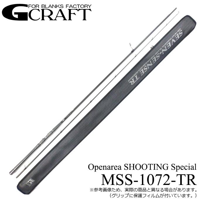 ジークラフト セブンセンス TR モンスターサーフ MSS-1072-TR (オープ