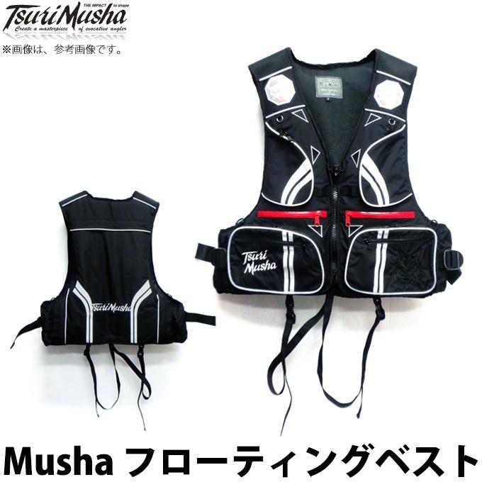 取り寄せ商品】 釣武者 Musha フローティングベスト (9) 【Σ03