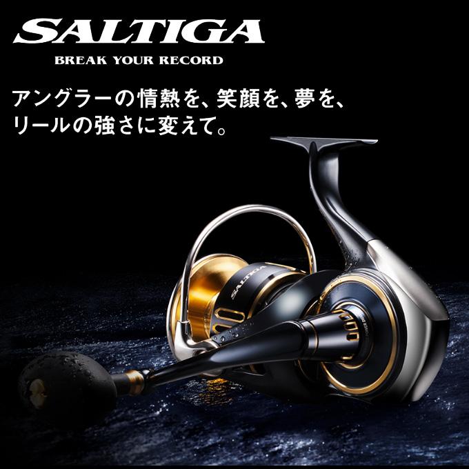 DAIWA（ダイワ） 25 ソルティガ 20000-H (2025年モデル) スピニング