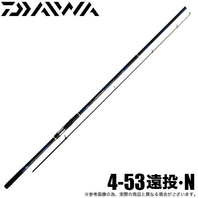 DAIWA（ダイワ） 【目玉商品】ダイワ 21 メガディス 4-53遠投・N (磯竿
