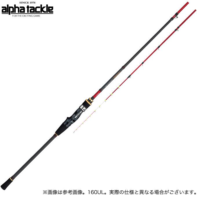 alpha tackle（アルファタックル） 【取り寄せ商品】 アルファソニック