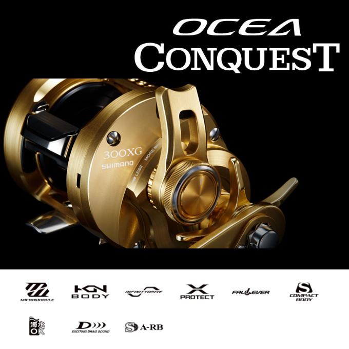 シマノ（SHIMANO） 22 オシアコンクエスト 300HG (右ハンドル) 2022年