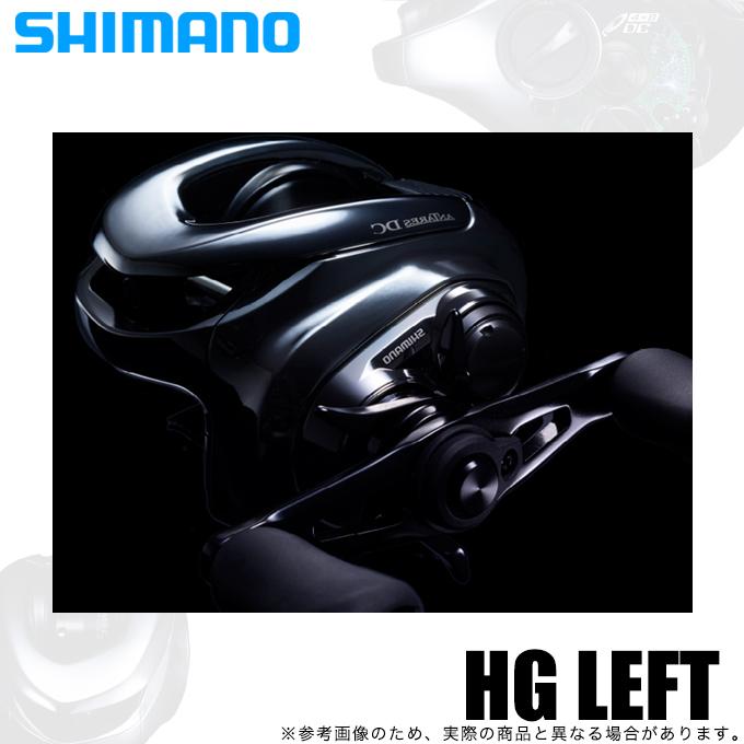 シマノ（SHIMANO） 21 アンタレスDC HG LEFT 左ハンドル (2021年モデル