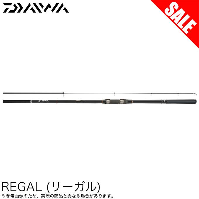 DAIWA（ダイワ） 【目玉商品】ダイワ リーガル 3-53 遠投 (磯竿) 堤防