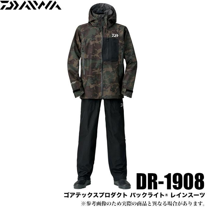 DAIWA（ダイワ） ゴアテックスプロダクト パックライト レインスーツ