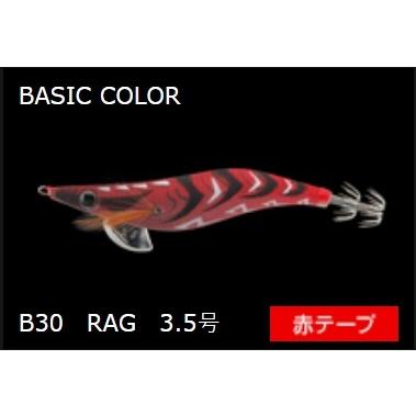 ヤマシタ/YAMASHITA エギ王Q LIVE 3.5号 Bカラー ノーマルタイプ