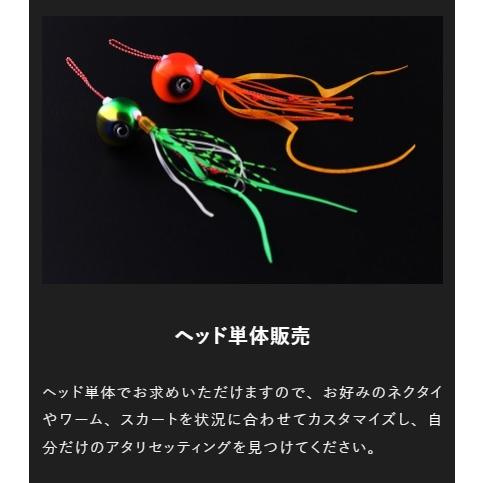 JACKALL（ジャッカル） ジャッカル/JACKALL TGビンビン玉スライド