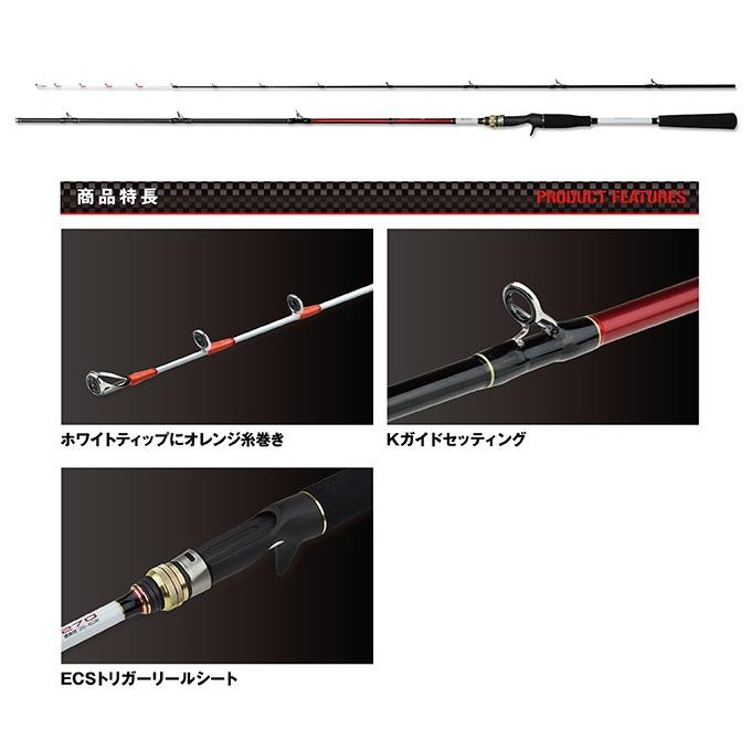 PROX（プロックス） 内海鯛サビキ NTS27 2.7m 270cm 船サビキ 真鯛