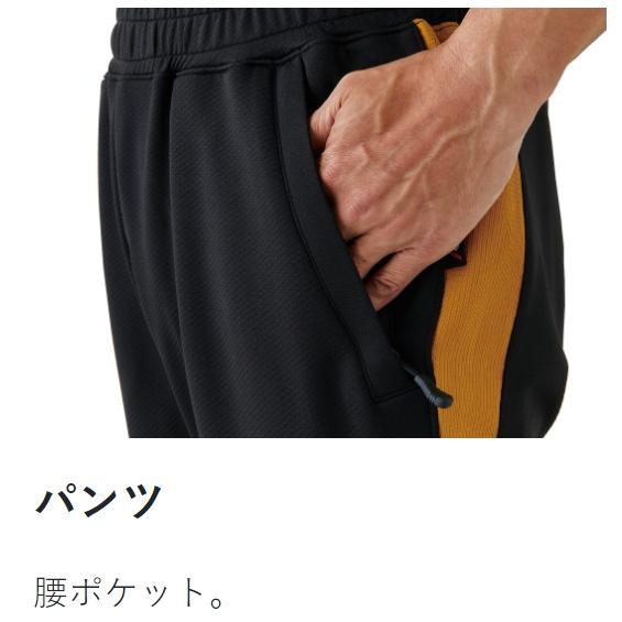 Gamakatsu（がまかつ） ライトクールスウェットスーツ GM3733