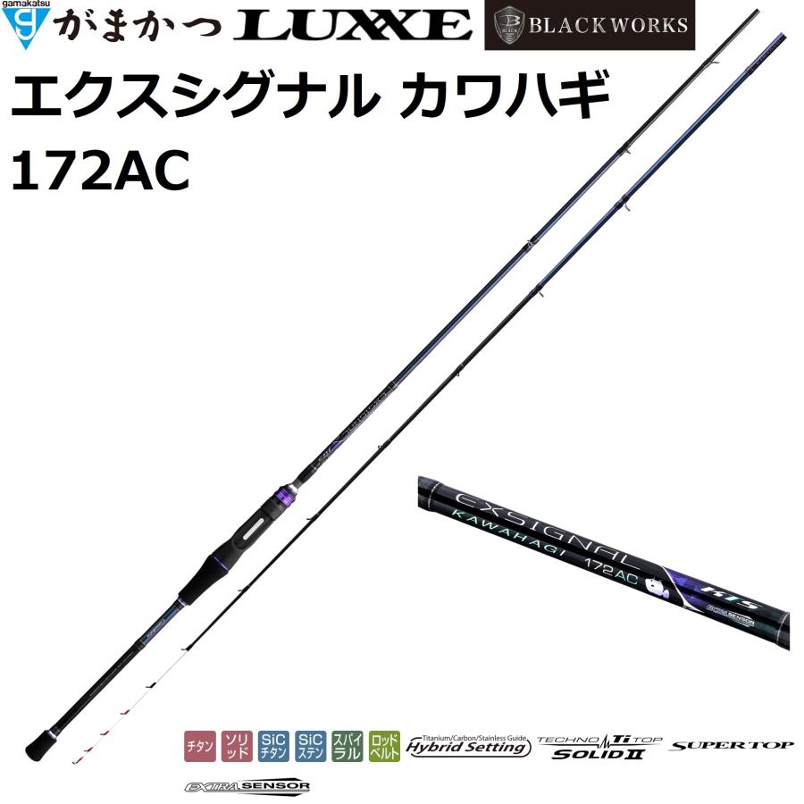 Gamakatsu（がまかつ） (再入荷予約・送料無料)がまかつ/Gamakatsu