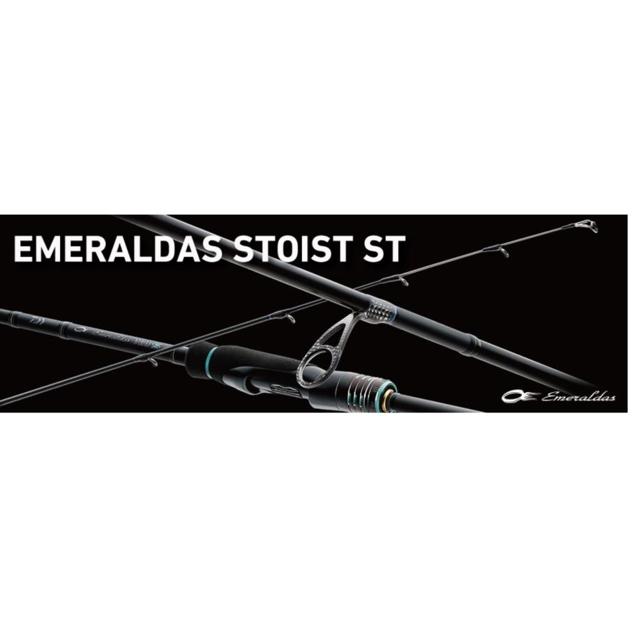 DAIWA（ダイワ） エメラルダスストイストST 83M-SMT アウトガイド