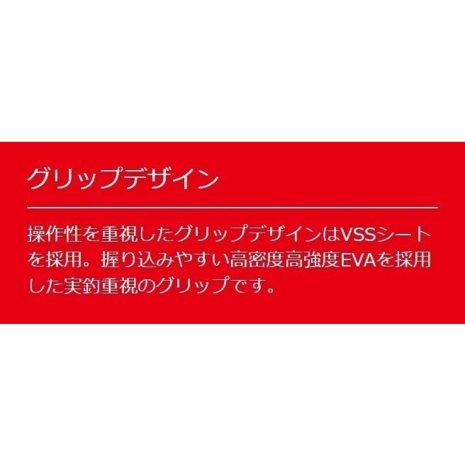 Major Craft（メジャークラフト） トリプルクロス エギング TCX-S862EL
