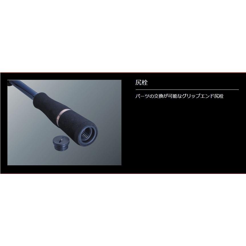 Major Craft（メジャークラフト） ソルパラ フリダシ SPXT-83M 振出竿