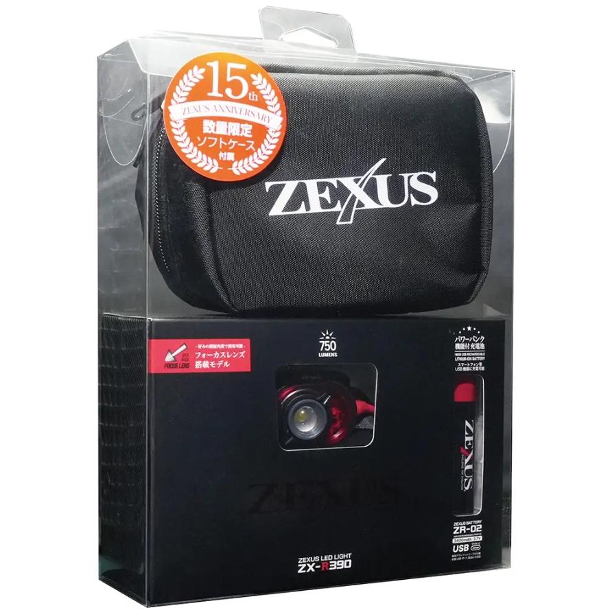 ゼクサス/ZEXUS 15周年記念 ZX-R390[限定ケース付] 750ルーメン