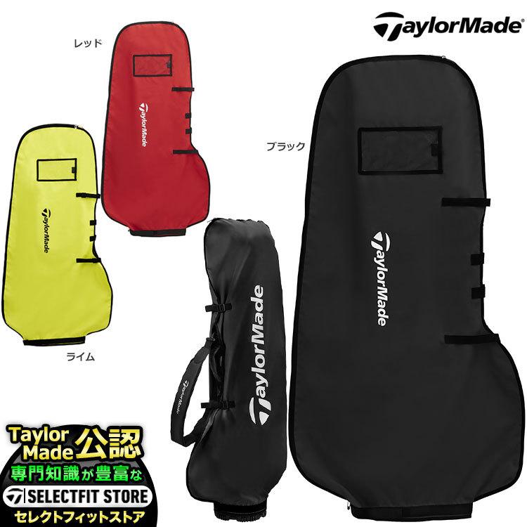 TaylorMade（テーラーメイド） ゴルフ TD277 TRUE-LITE TRAVEL COVER