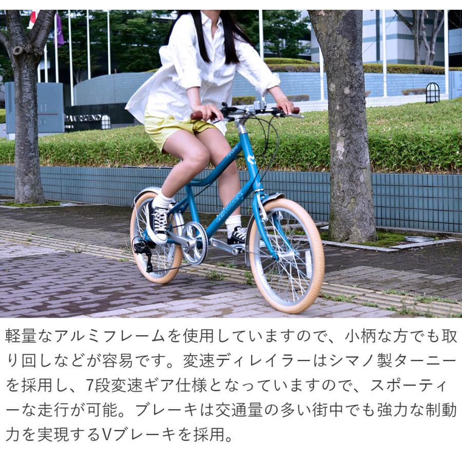 CANOVER 完成品 ミニベロ 小径自転車 20インチ 組立済 軽量 アルミ