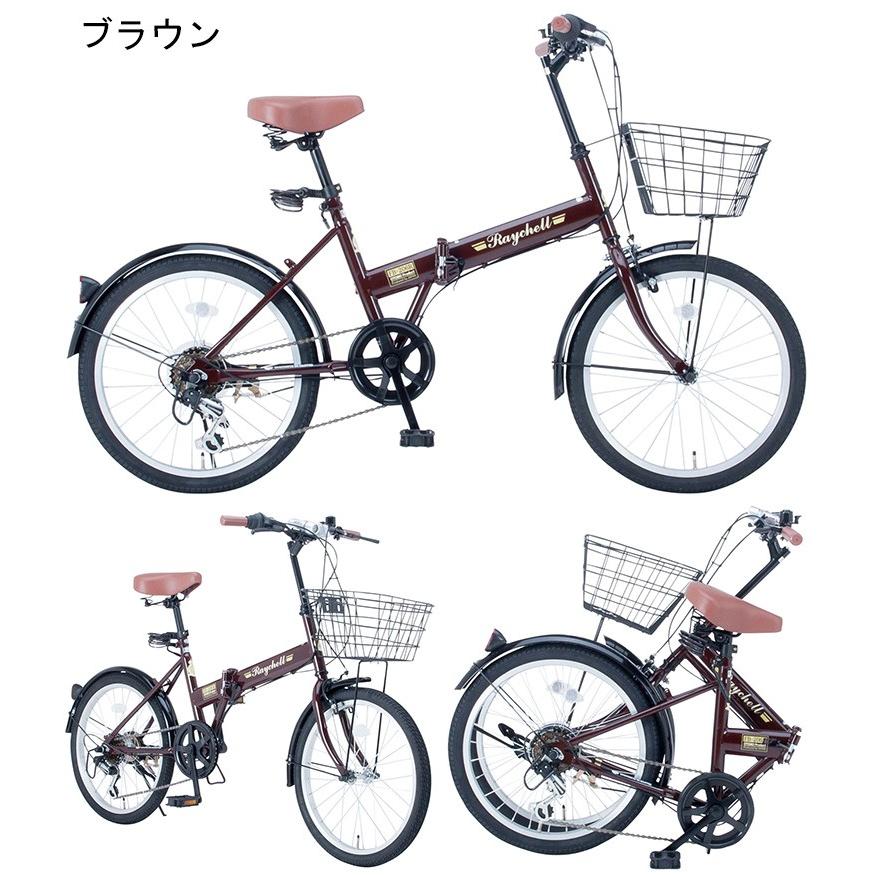 オオトモ 完成品 折りたたみ自転車 20インチ 組立済 カゴ・カギ