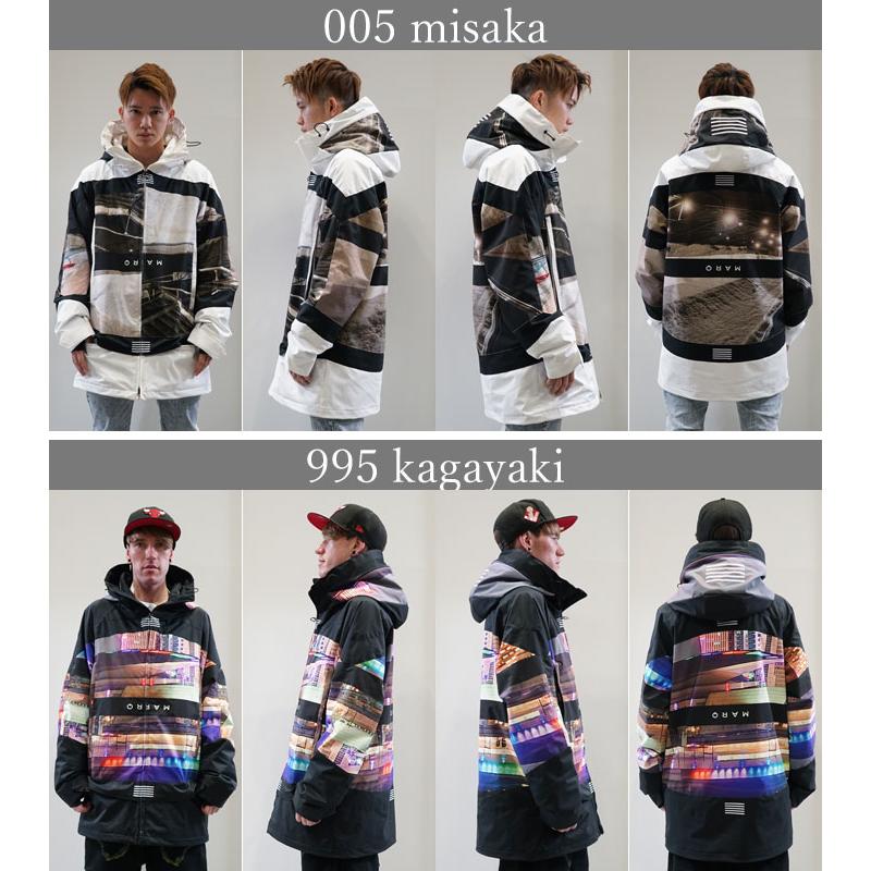 MARQLEEN（マークリーン） 在庫限り 24-25 MARQLEEN GALAXXY JACKET