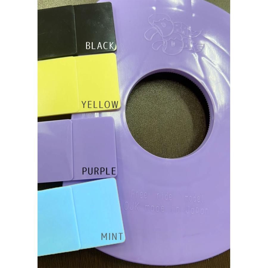 OJK DRAGDAKE PLATEドラグダケ FREE RIDE MODEL ワイドモデル253