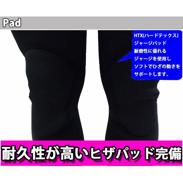 在庫限り follows限定 2025 MAXIM マキシム ウェットスーツ LCモデル