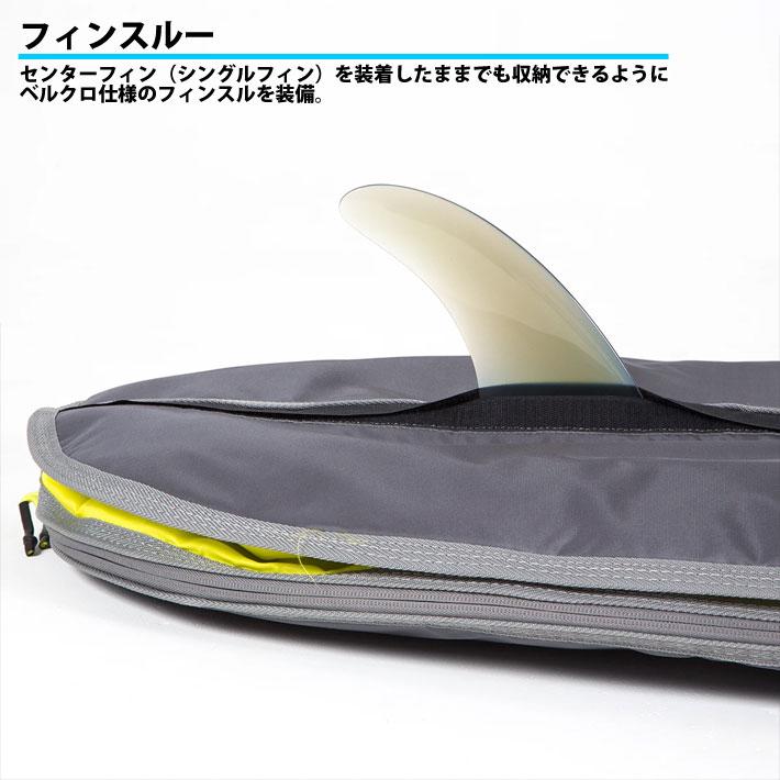 FCS サーフボードケース ハードケース エフシーエス ファンボード用