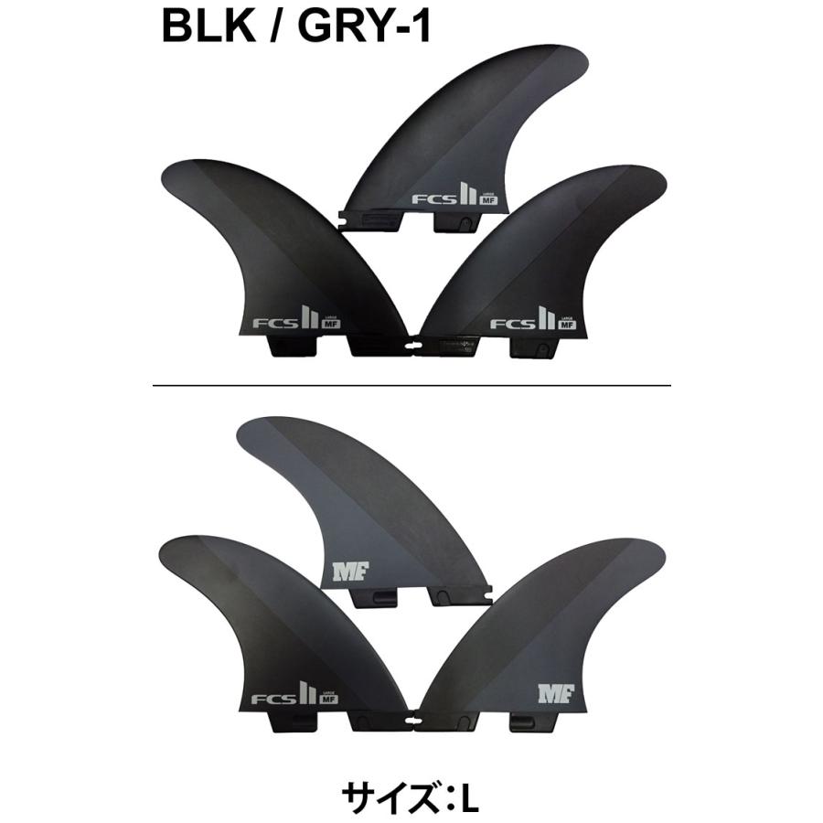 FCS FCS2 FIN エフシーエス2 フィン MF NEOCARBON TRIフィン BLK-GRY