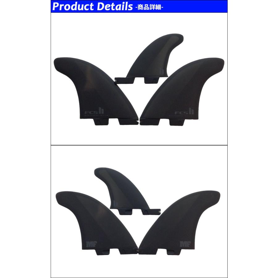 FCS fcs2 フィン ミック ツイン エフシーエスツー フィン MF MICK
