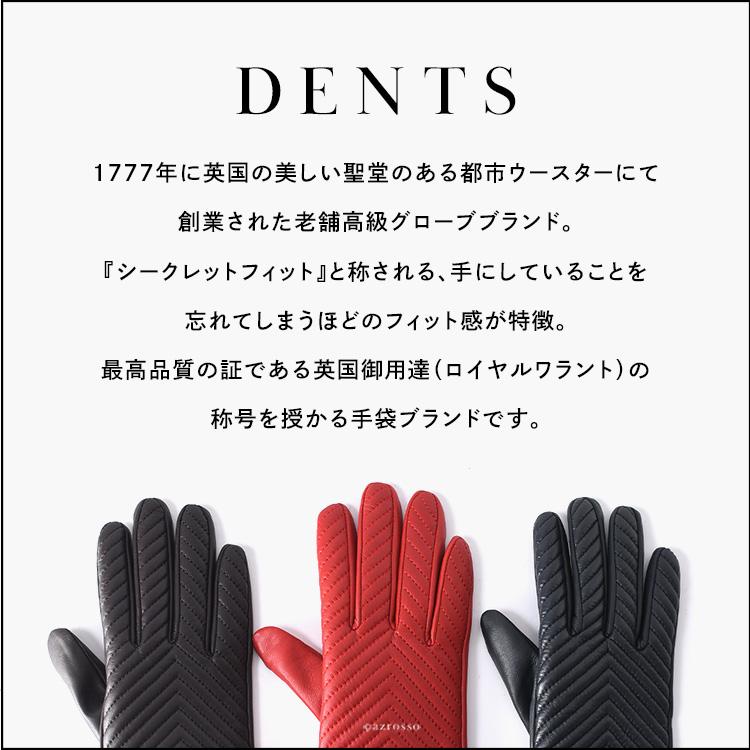 DENTS（デンツ） 手袋 メンズ 革 防寒 革手袋 グローブ スマホ対応